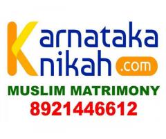 Most Trusted Muslim Marriage Portal for Kannada Muslims