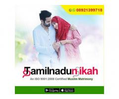 Free Online Tamil Muslim Matrimony- The Best Muslim Wedding Service Portal in Tamilnadu