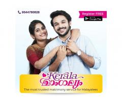 Most Trusted Online Kerala Matrimony Portal- Find Malayalee Brides and Grooms