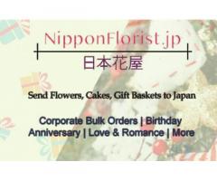 Send Flowers to Japan via NipponFlorist.