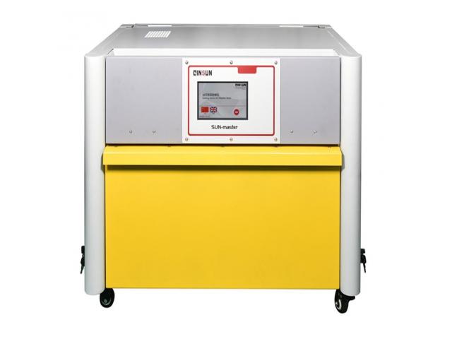 Desktop xenon lamp aging test chamber/XLS+ xenon lamp aging resistance chamber