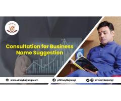 Consultation for Business Name Suggestion