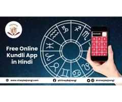 Free Online Kundli App in Hindi