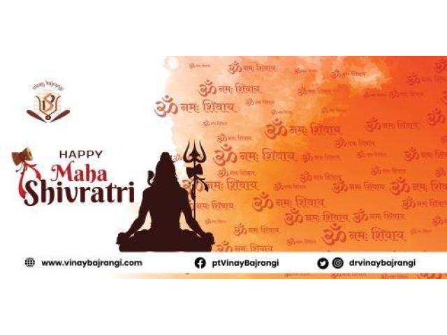 Maha Shivratri 2023