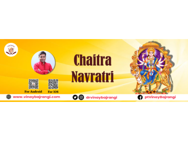 Amalaki Ekadashi Vrat