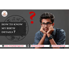 How to know my birth details