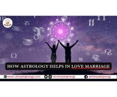 How astrology helps in love marriage