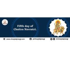 Ninth day of Chaitra Navratri