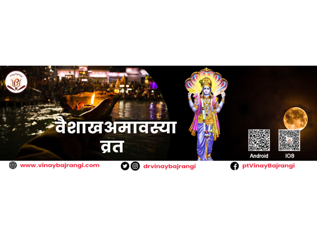 Sun in Tenth House in Astrology Chart