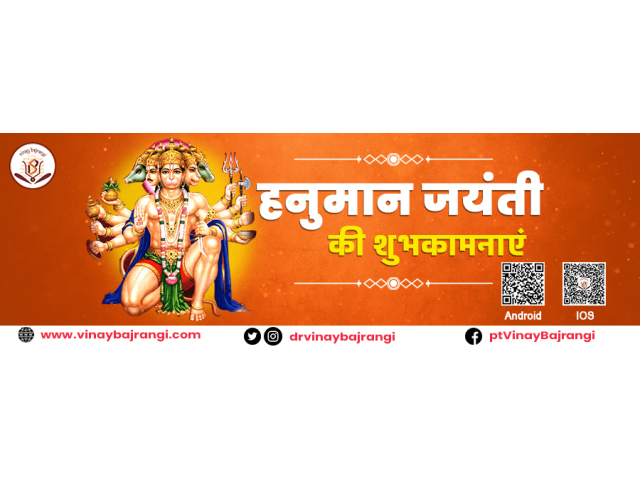 Importance Akshaya Tritiya
