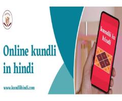 Online kundli in Hindi