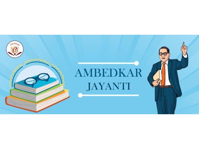Company Name as per Vedic Astrology