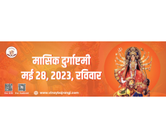  Important Hindu Vrat in 2023