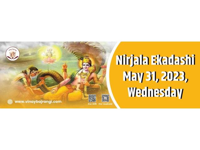 Importance of Purnima Vrat