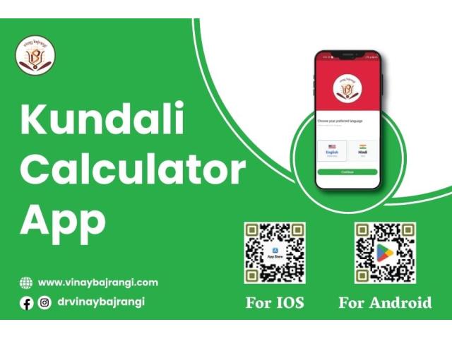 Kundali Calculator App