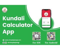Kundali Calculator App