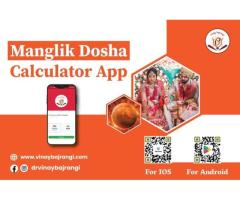 Manglik Dosha Calculator App