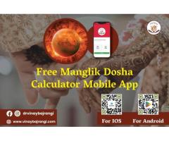 Free Manglik Dosha Calculator Mobile App