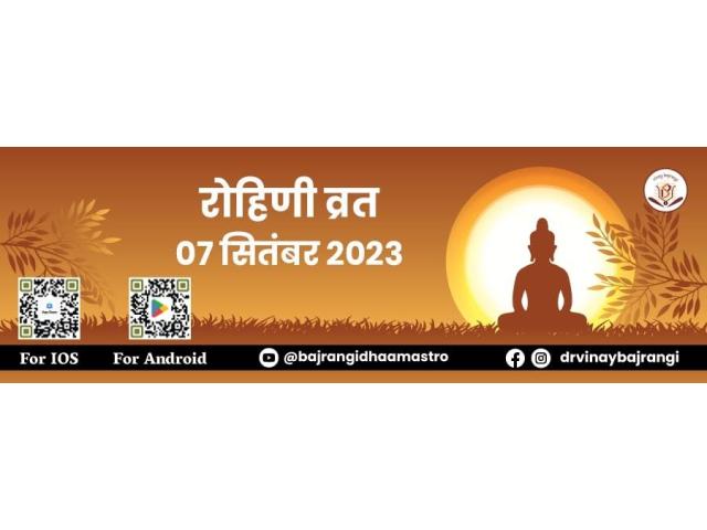 Select Courses after 10th as per birth chart