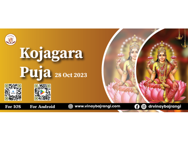 Get marriage prediction for 2024