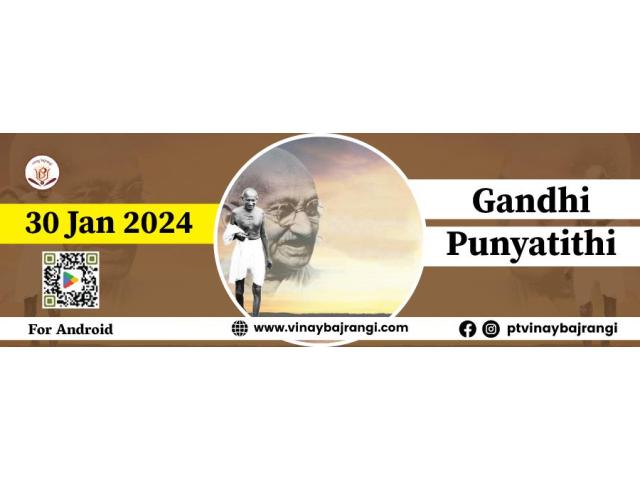 Astrological Prediction